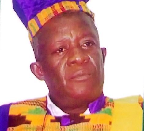 PROFESSEUR ROGER TAMASSE DANIOUÉ